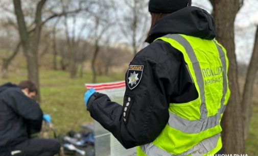 В Одесі рецидивіст порізав ножем військового, — ФОТО