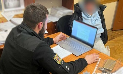 В Одесі жінка під час застілля вдарила колишнього чоловіка ножем у груди