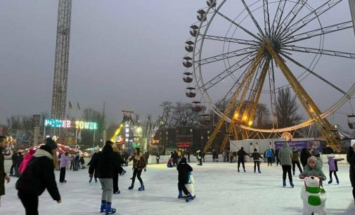 Де в Одесі покататися на ковзанах та скільки це коштує