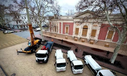 Одеса отримала техніку від Японії