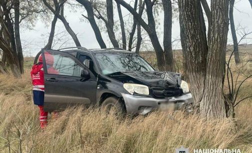 Смертельна аварія сталася в Одеському районі, — ФОТО