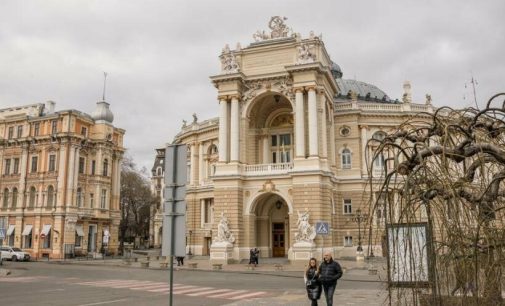 Завтра в Одесі хмарно з проясненнями