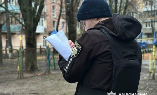 Двох одеситів підозрюють в оборудках з наркотиками