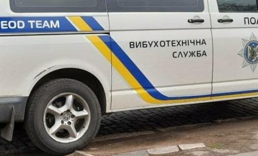 Погрожував взірвати таксопарк в Одесі: суд покарав 50-річного чоловіка