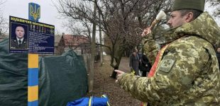 На Одещині полеглому воїну-прикордоннику Олександру Кіліянчуку відкрили памʼятну дошку