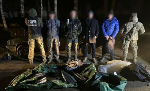 Троє одеситів за 14 тисяч доларів на гумовому човні намагалися потрапити до Молдови