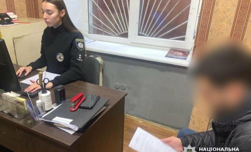 Бійка та викрадення мопеда в Одесі: троє чоловіків отримали підозру