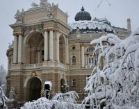 Що зміниться в Одесі з 1 січня