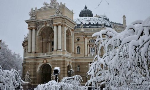 Що зміниться в Одесі з 1 січня