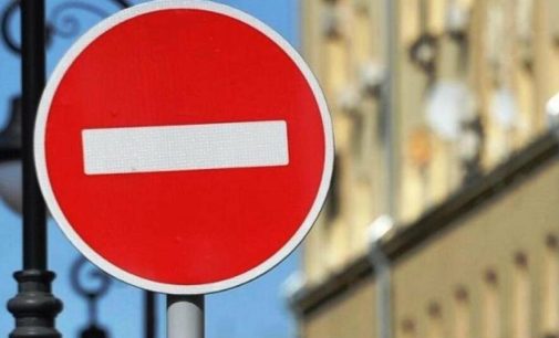 В Одесі продовжили обмеження руху транспорту по вулиці Степній