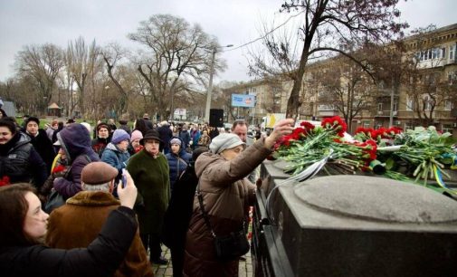 В Одесі вшанували пам’ять жертв Голокосту