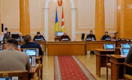 В Одесі створять громадський хаб для покращення взаємодії між владою та громадськістю