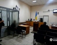 Смертельне побиття на Одещині: зловмисник отримав 8 років в’язниці