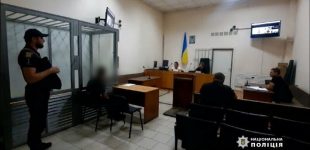 Смертельне побиття на Одещині: зловмисник отримав 8 років в’язниці