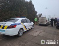 На Одещині чоловік загинув від вибуху гранати: поліція розслідує обставини