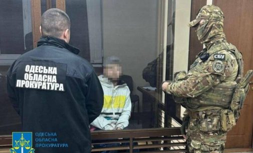 Одесит зливав інформацію росіянам для ракетних ударів по місту