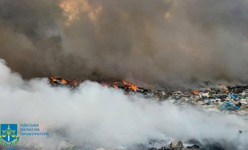 Забруднення атмосферного повітря сталося на Одещині через службову недбалість, — ФОТО