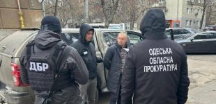 Одеська прокуратура викрила хабарників серед керівництва лісового управління, — ФОТО