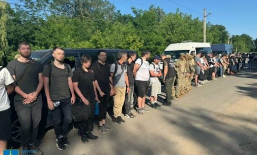 Переправлення 47 чоловіків через кордон під прикриттям поліцейського: на Одещині судитимуть учасників злочинного угруповання, — ФОТО