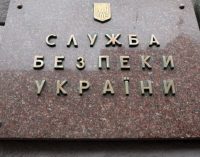 СБУ попереджає про нові спроби спецслужб рф розхитати суспільно-політичну ситуацію в Україні через активізацію інформаційних диверсій