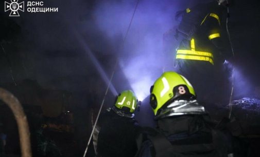 В Одесі на території одного з підприємств сталася пожежа, — ФОТО, ВІДЕО