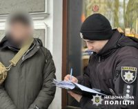 В Одесі затримали працівника ТЦК під час отримання хабаря, — ФОТО, ВІДЕО