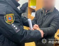 Обікрали будинок та викрали авто: на Одещині затримали двох чоловіків, — ФОТО