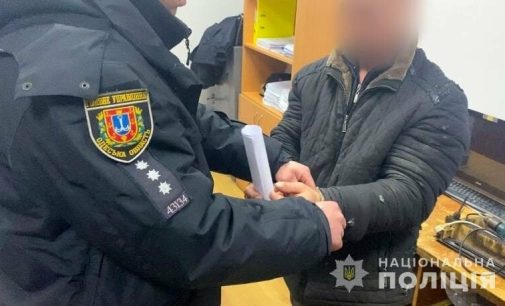 Обікрали будинок та викрали авто: на Одещині затримали двох чоловіків, — ФОТО