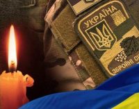 Майже через рік після загибелі на Одещині поховали українського захисника