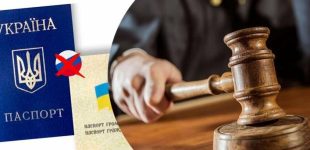 Як росіянка на Одещині намагалася стати українкою: деталі афери