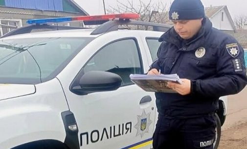 В Одеському районі жінка жорстоко побила собаку: поліція вилучила у неї 70 тварин