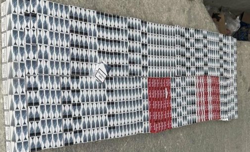 На Одещині прикордонники знайшли схованку з 700 пачок цигарок у днищі авто