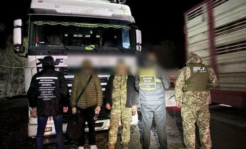 На Одещині водій сховав у кабіні «зайця»— хлопець намагався перетнути кордон