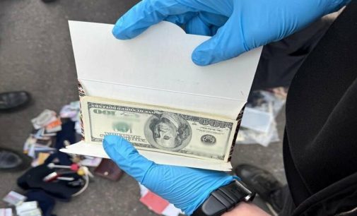 Правоохоронці викрили одного з посадовців Одеської міської ради в одержанні хабаря