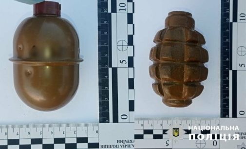 Продаж гранат за 8 тисяч: на Одещині затримали молодика з вибухівкою