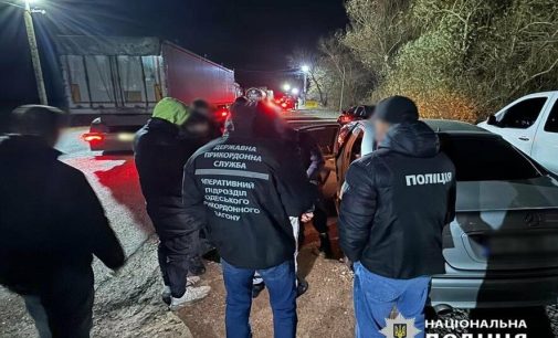 Заробляв на втечі: в Одесі судитимуть чоловіка, який вивозив військовозобов’язаних