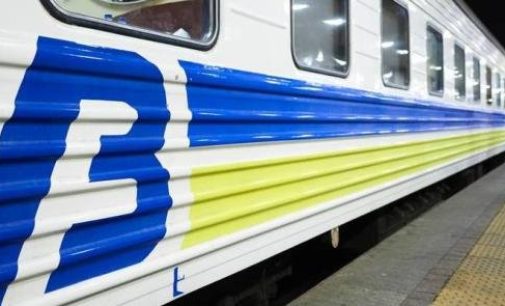 Через аварію на залізниці в Карпатах маршрут Одеса-Ясіня скорочено до Ворохти, — Укрзалізниця