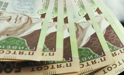 В Одеській області розпочалася реєстрація на грошову допомогу від NRC: як подати заявку