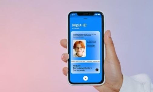 Одеські школи масово переходять на цифрову платформу «Мрія» — що зміниться з вересня