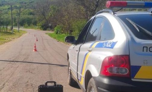 Загадкова ДТП на Одещині: в Балтській громаді знайшли тіло та розбиту машину, — ФОТО