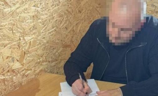 На Одещині чиновник міграційної служби приховав 83 мільйони та вигадав біткоїни: деталі справи