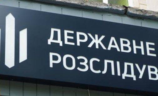 Апеляційний суд збільшив заставу екс-воєнкому Одеси майже вдвічі — до 45,42 млн гривень
