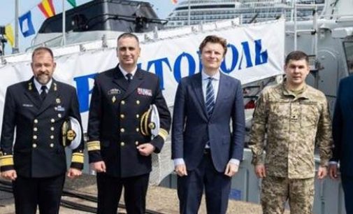 Одеса отримала морський щит: Нідерланди та Бельгія передали Україні два мінні тральщики
