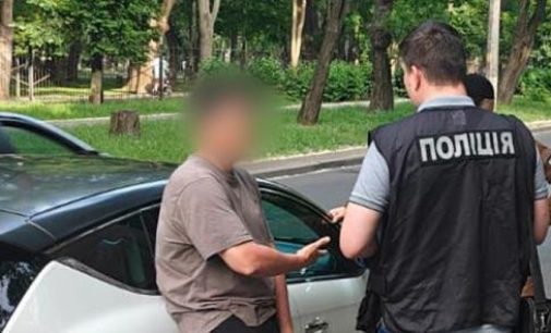 В Одесі затримали чоловіка, який хотів купити секретні військові розробки за 40 тисяч гривень, — ФОТО