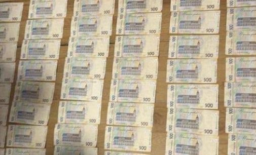 41 тисяча за закриття справи: на Одещині помічника судді затримали на гарячому, — ФОТО