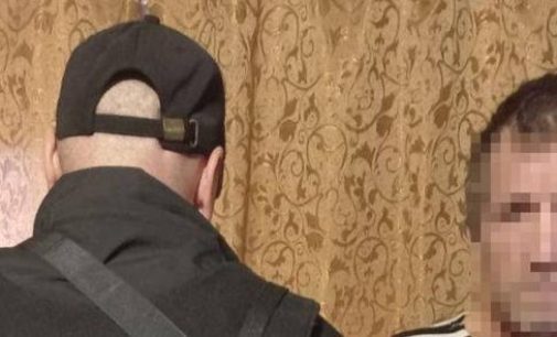 Зрадник з Одещини «злив» росіянину військові секрети в «Чат Рулетці»: отримав 5 років тюрми