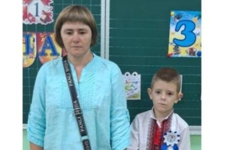 Мати з 7-річним сином зникли по дорозі до Києва з Одещини: поліція оголосила розшук