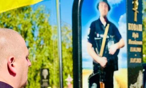 Другі роковини загибелі: поліцейські Одещини вшанували пам’ять героя Юрія Коваша