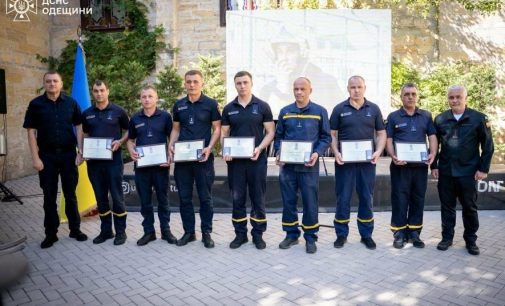 Понад 400 рятувальники Одещини отримали держнагороди, — ФОТО