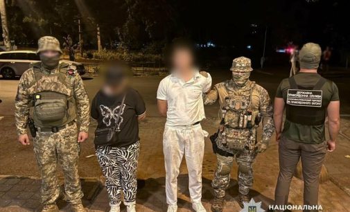 20-річний одесит організував втечу до Придністров’я за 7000 доларів, — ФОТО